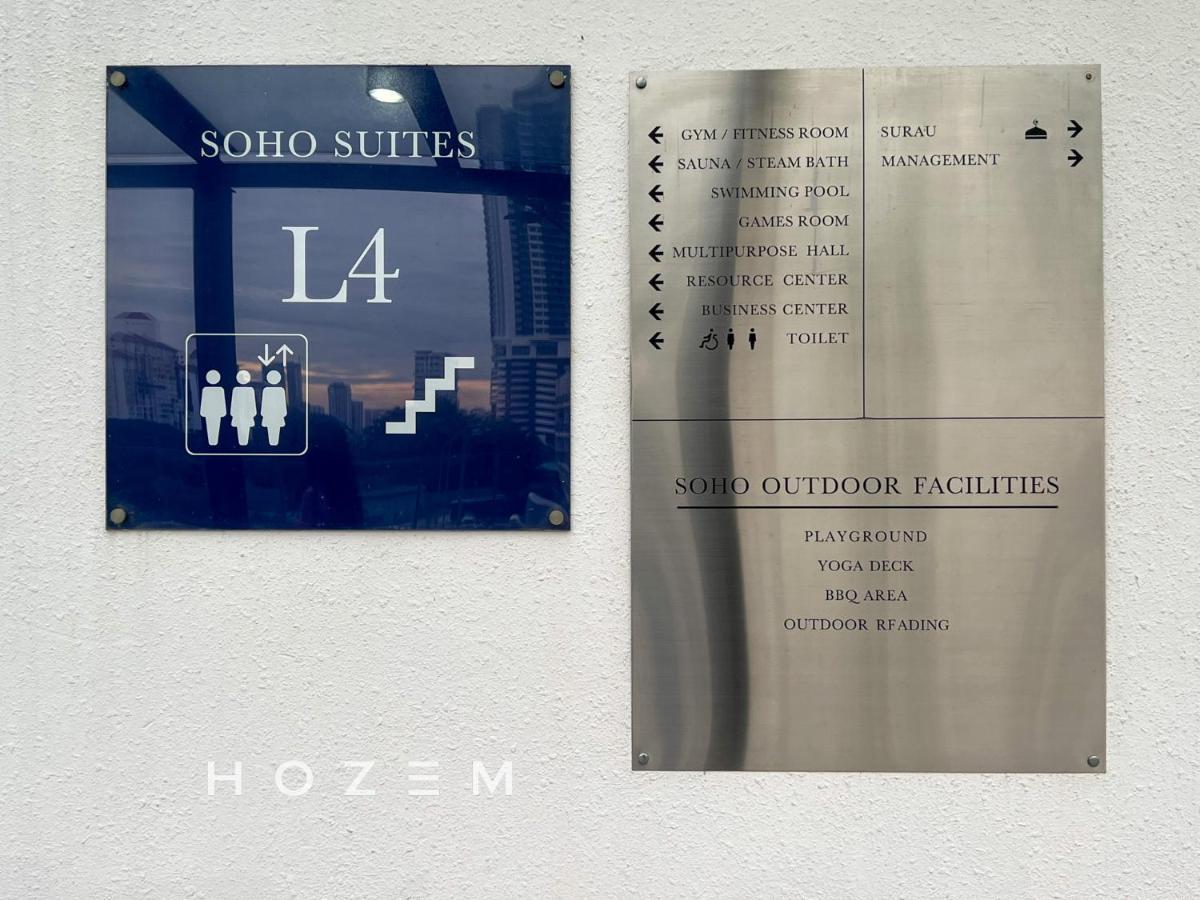 קואלה לומפור Sbr2B Hozem Kl1305 Apartment Old Klang Road מראה חיצוני תמונה